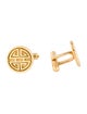 Cufflinks 18K Textured Cufflinks
