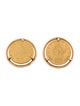 Cufflinks 14K Liberty Coin Cufflinks