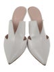 Cushnie Leather Mules