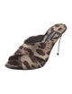 Dolce & Gabbana Satin Animal Print Slides