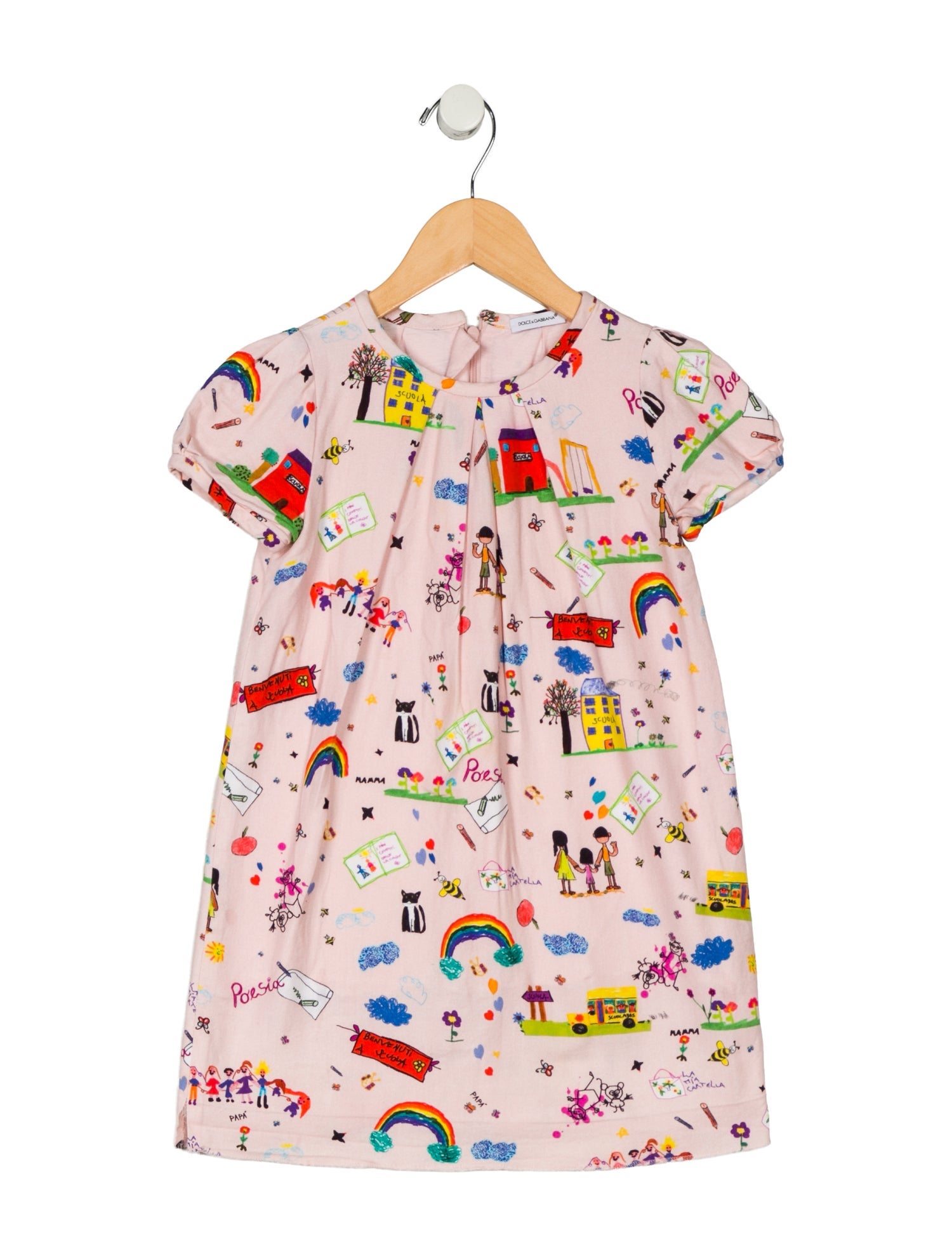 Dolce & Gabbana Dolce & Gabbana Short Sleeve Pattern Dress