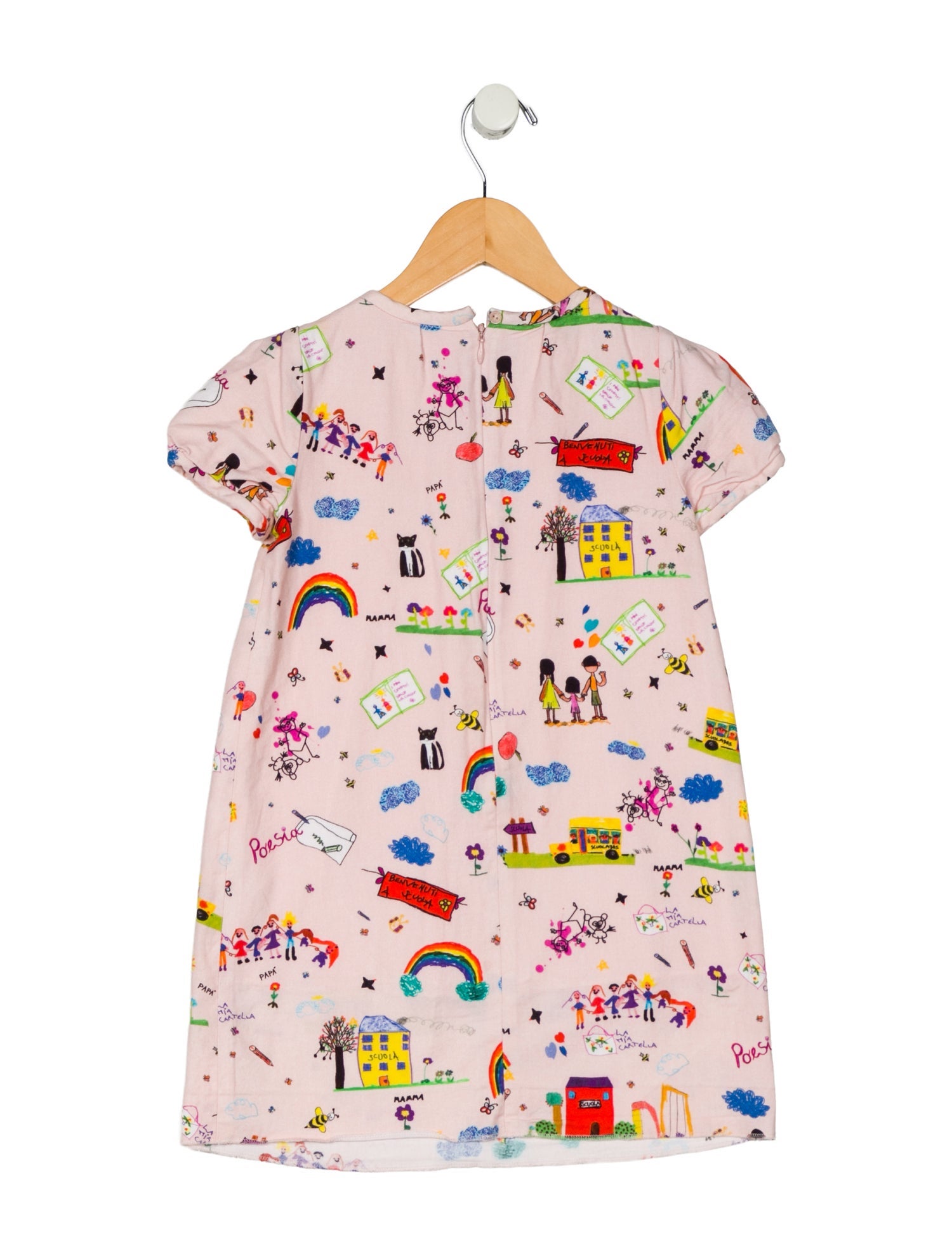 Dolce & Gabbana Dolce & Gabbana Short Sleeve Pattern Dress