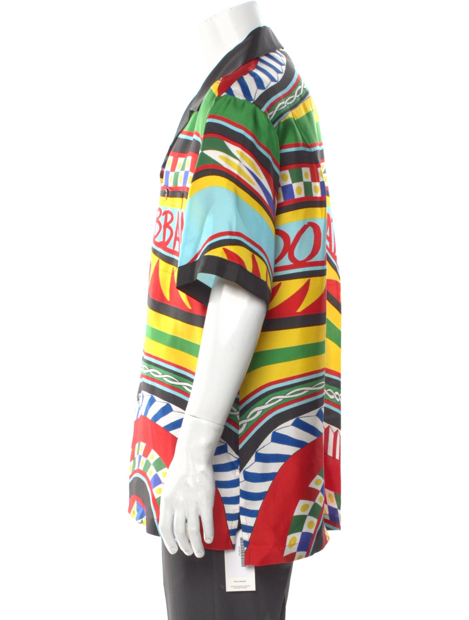 Dolce & Gabbana Silk Printed Shirt