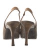 Donna Karan Embossed Leather Animal Print Slingback Pumps