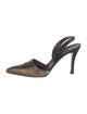 Donna Karan Animal Print Pleated Accents Slingback Pumps