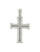 David Yurman Chevron Cross Pendant