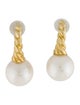 David Yurman 18K Pearl Drop Earrings