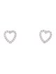 Earrings 18K Diamond Open Heart Small Stud Earrings