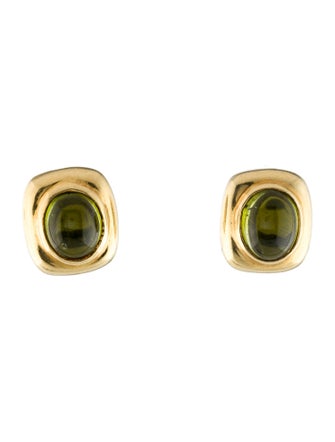 Earrings 18K 8.90ctw Peridot Clip-On Earrings