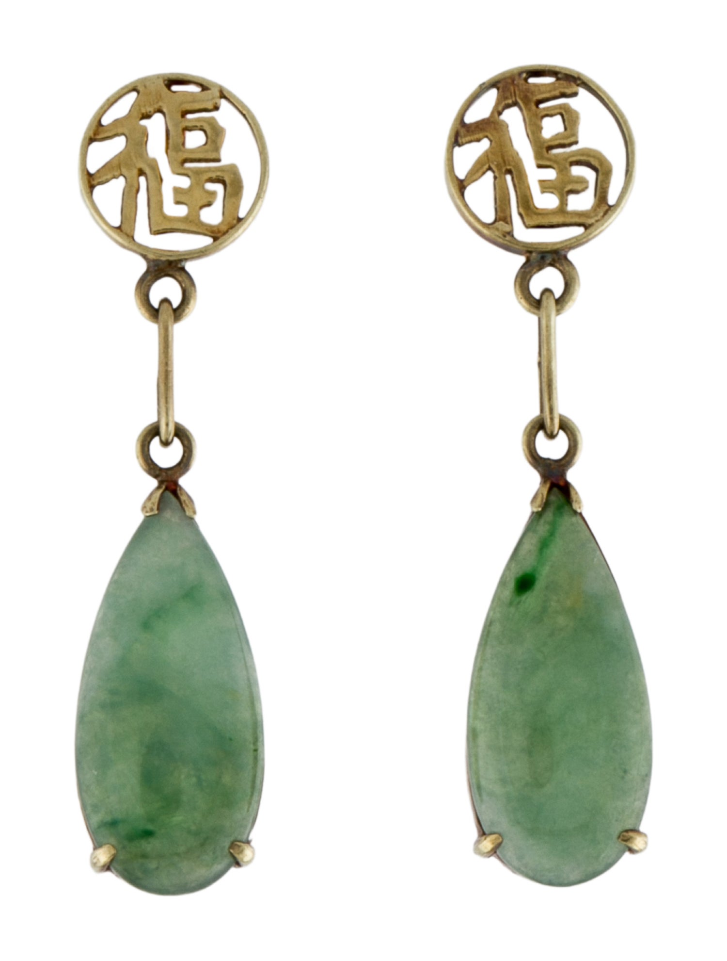 Earrings 14K Jadeite Tear Drop