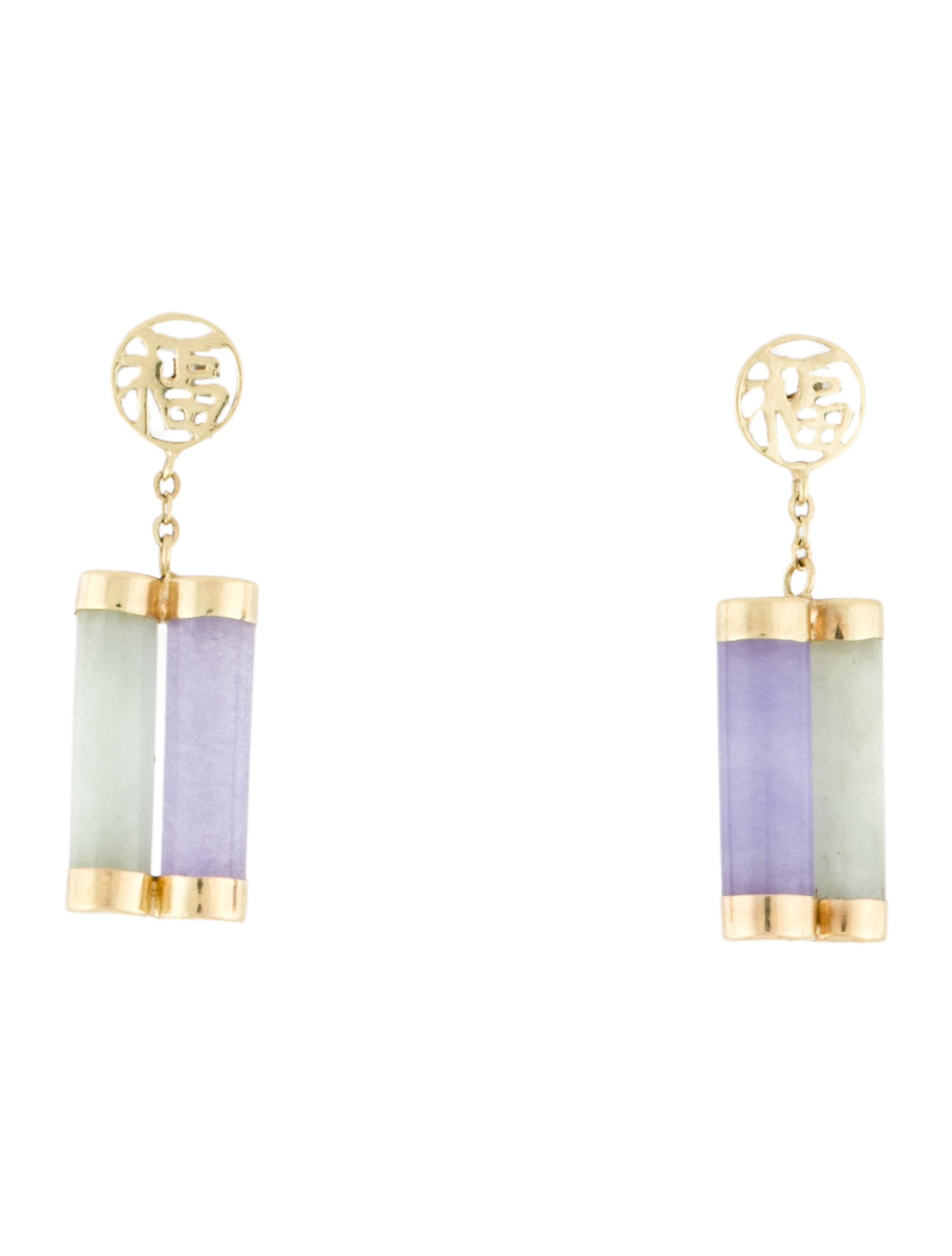Earrings 14K Dyed Jadeite Drop