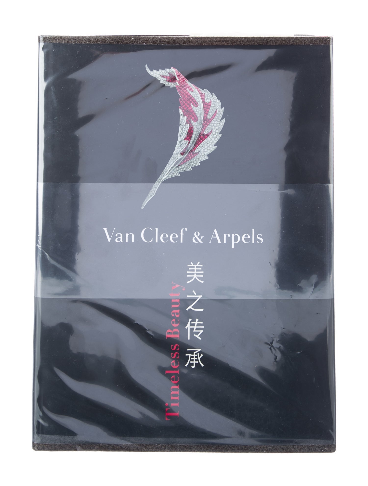 Editions Xavier Barral Van Cleef & Arpels: Timeless Beauty