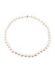 Effy Jewelry Cultured Pearl Bead Necklace