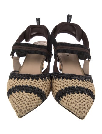 Fendi Raffia Animal Print Slingback Pumps