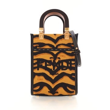 Fendi Crossbody Bags Canvas Sunshine Shopper Mini