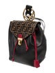 Fendi Zucca FF Backpack