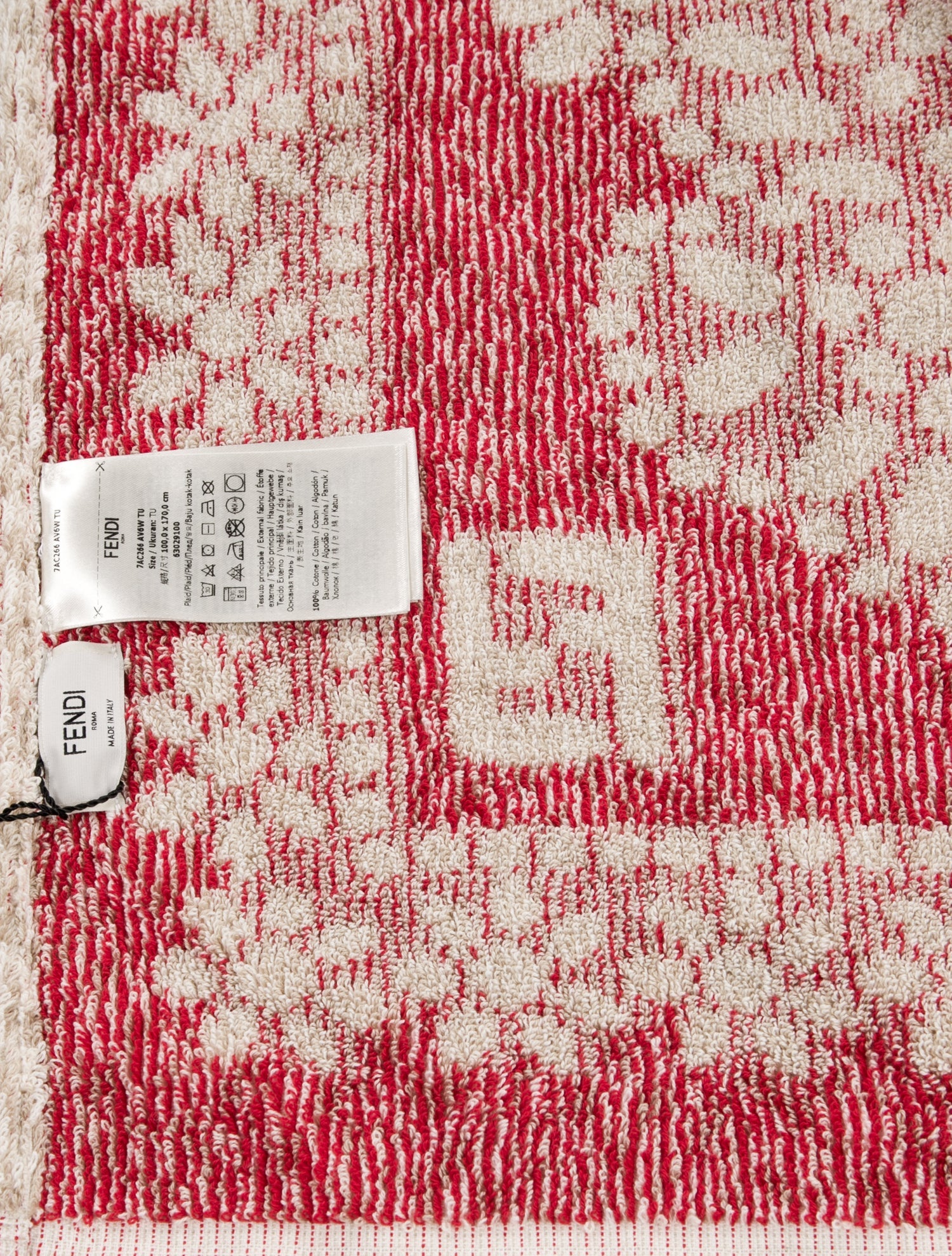 Fendi Pattern Print Terry Cloth Beach Towel