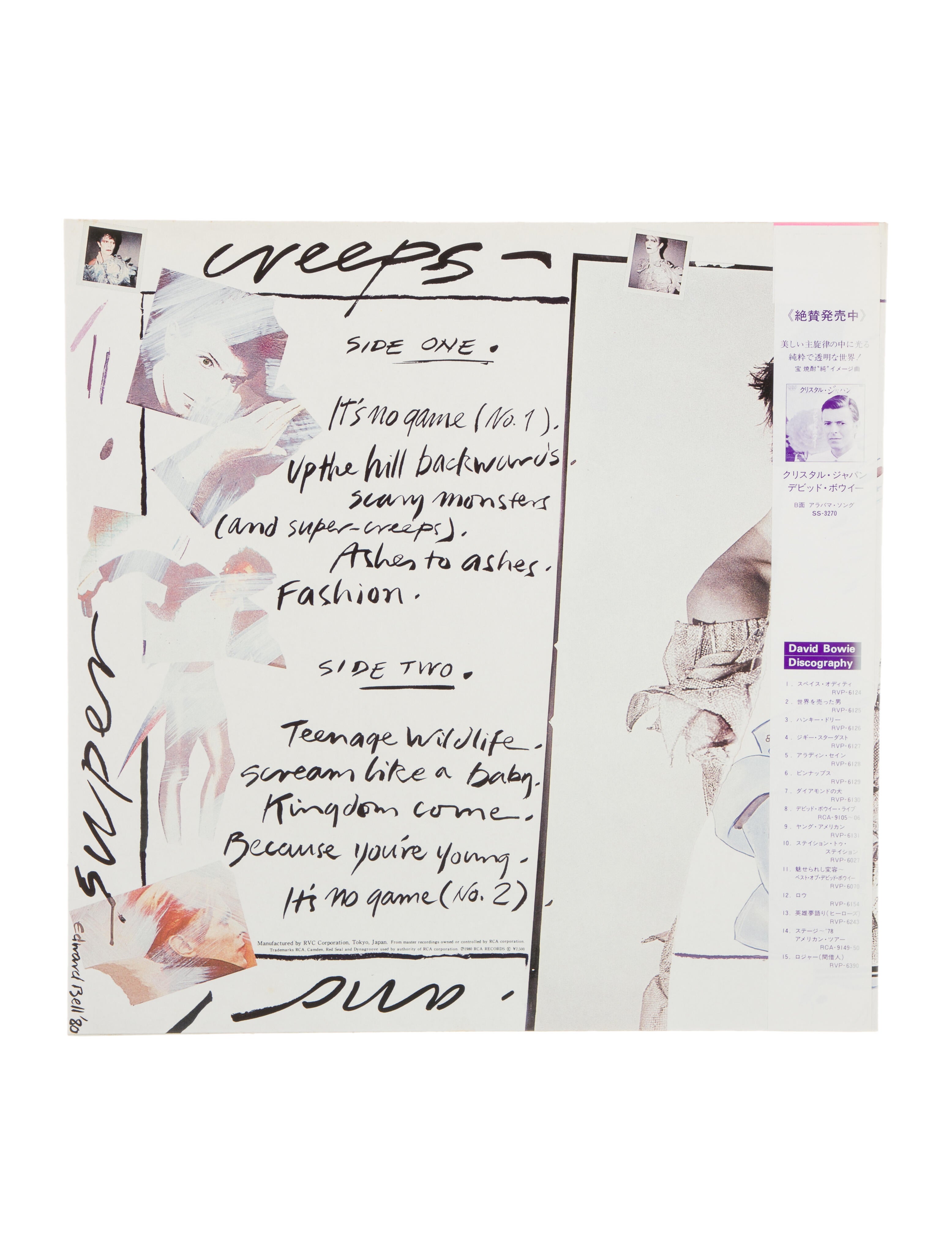 Face Records David Bowie: Scary Monsters