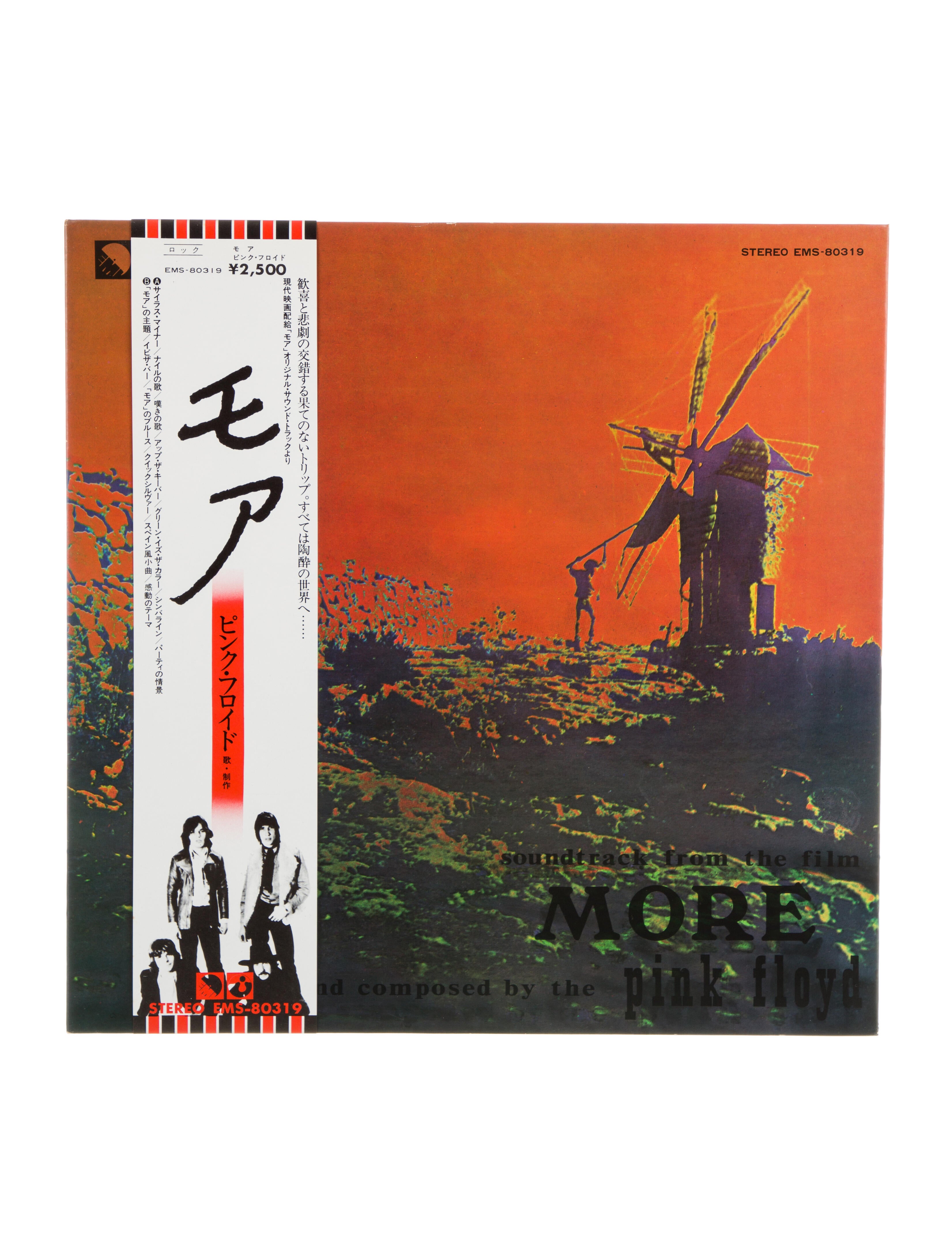 Face Records Pink Floyd: Soundtrack from the Film "More"