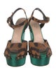 Giambattista Valli Satin Animal Print Slingback Pumps
