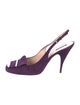 Giorgio Armani Suede Slingback Pumps