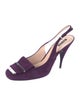 Giorgio Armani Suede Slingback Pumps
