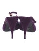 Giorgio Armani Suede Slingback Pumps