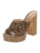 Gianvito Rossi Ponyhair Animal Print Slides