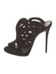 Giuseppe Zanotti Suede Cutout Accent Slides