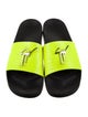 Giuseppe Zanotti Embossed Leather Slides
