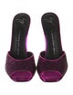 Giuseppe Zanotti Sequins Printed Mules