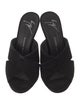 Giuseppe Zanotti Suede Slides