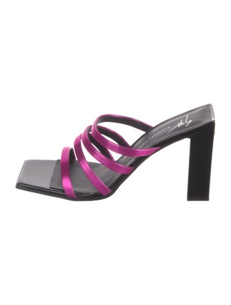 Giuseppe Zanotti Leather Slides