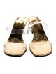 Giuseppe Zanotti Leather Slides