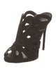 Giuseppe Zanotti Suede Cutout Accent Mules