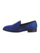 Giuseppe Zanotti Suede Loafers