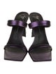 Giuseppe Zanotti Leather Slides