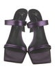 Giuseppe Zanotti Leather Slides