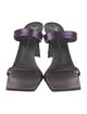Giuseppe Zanotti Leather Slides