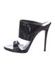 Giuseppe Zanotti Patent Leather Slides