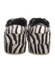 Giuseppe Zanotti Leather Animal Print Sneakers