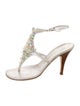 Giuseppe Zanotti Leather Beaded Accents Sandals