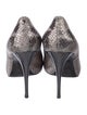 Giuseppe Zanotti Leather Animal Print Pumps