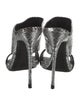 Giuseppe Zanotti Embossed Leather Animal Print Slides