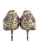 Giuseppe Zanotti Leather Animal Print Pumps