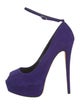 Giuseppe Zanotti Suede Pumps