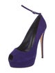 Giuseppe Zanotti Suede Pumps