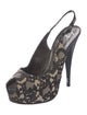 Giuseppe Zanotti Lace Printed Slingback Pumps