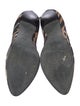 Giuseppe Zanotti Animal Print Pumps