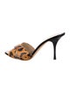 Giuseppe Zanotti Leather Animal Print Slides